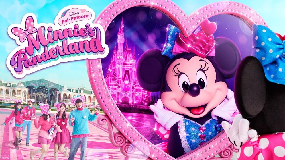 東京迪士尼「米妮主題樂園」回來了！超可愛「巨大蝴蝶結裝置、限定愛心米妮周邊」亮點一次看！-13