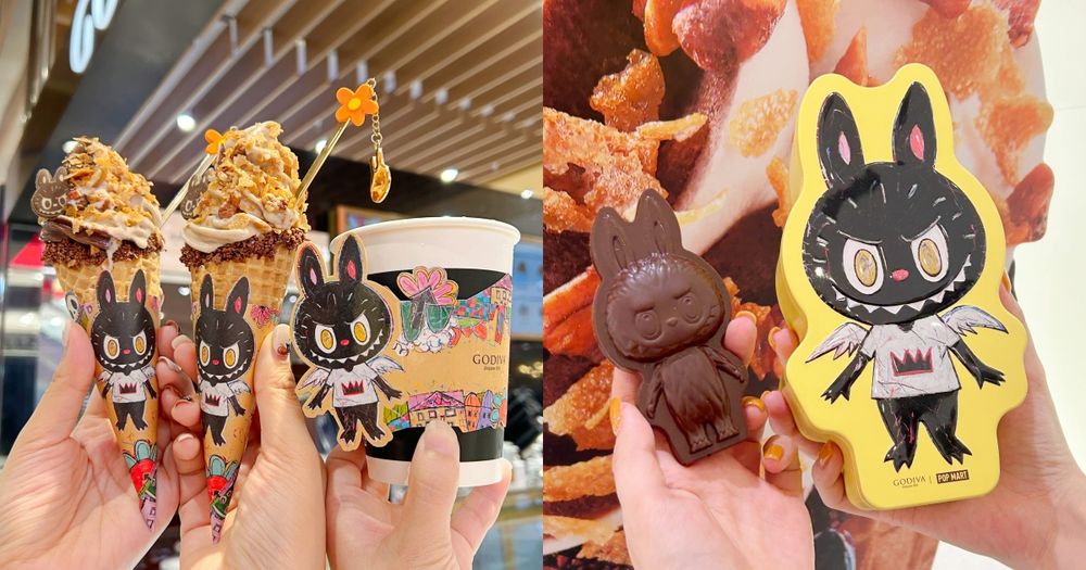 GODIVA又跟LABUBU聯名啦！超可愛造型巧克力、秋季限定「榛果巧克力霜淇淋」Q到捨不得吃！-1