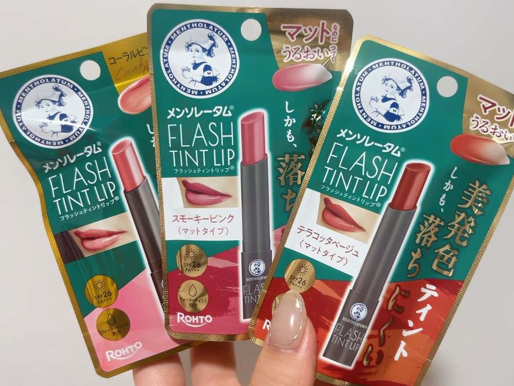 2025下半年最值得入手潤唇膏清單！金智媛宮廷風唇膏、邊佑錫香蕉黃精品潤唇、海洋拉娜也開啟保養潤色時代！-10