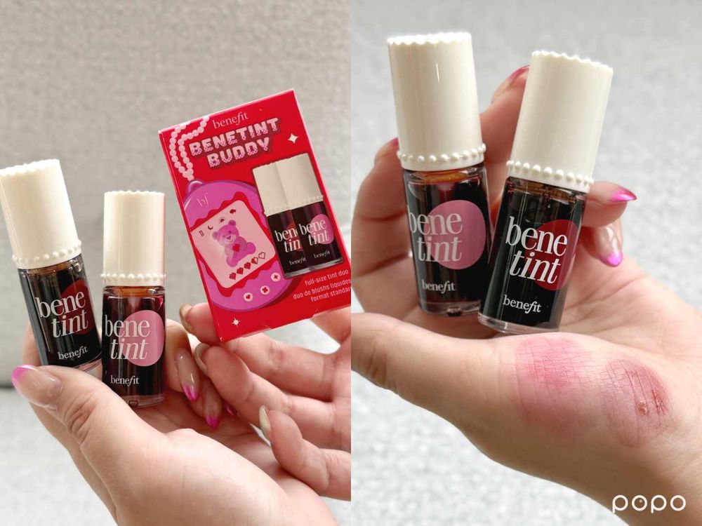 2025聖誕交換禮物推薦！benefit倒數月曆隱藏驚喜、千元入手萬元美妝，然竣同款毛孔隱形露、染唇液禮盒超划算！-5