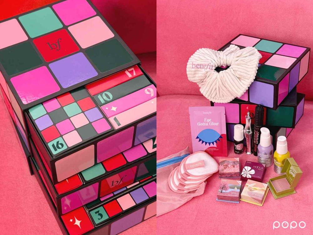 2025聖誕交換禮物推薦！benefit倒數月曆隱藏驚喜、千元入手萬元美妝，然竣同款毛孔隱形露、染唇液禮盒超划算！-3