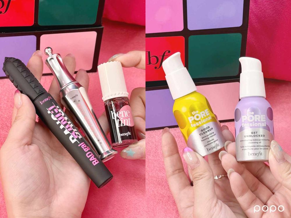 2025聖誕交換禮物推薦！benefit倒數月曆隱藏驚喜、千元入手萬元美妝，然竣同款毛孔隱形露、染唇液禮盒超划算！-11