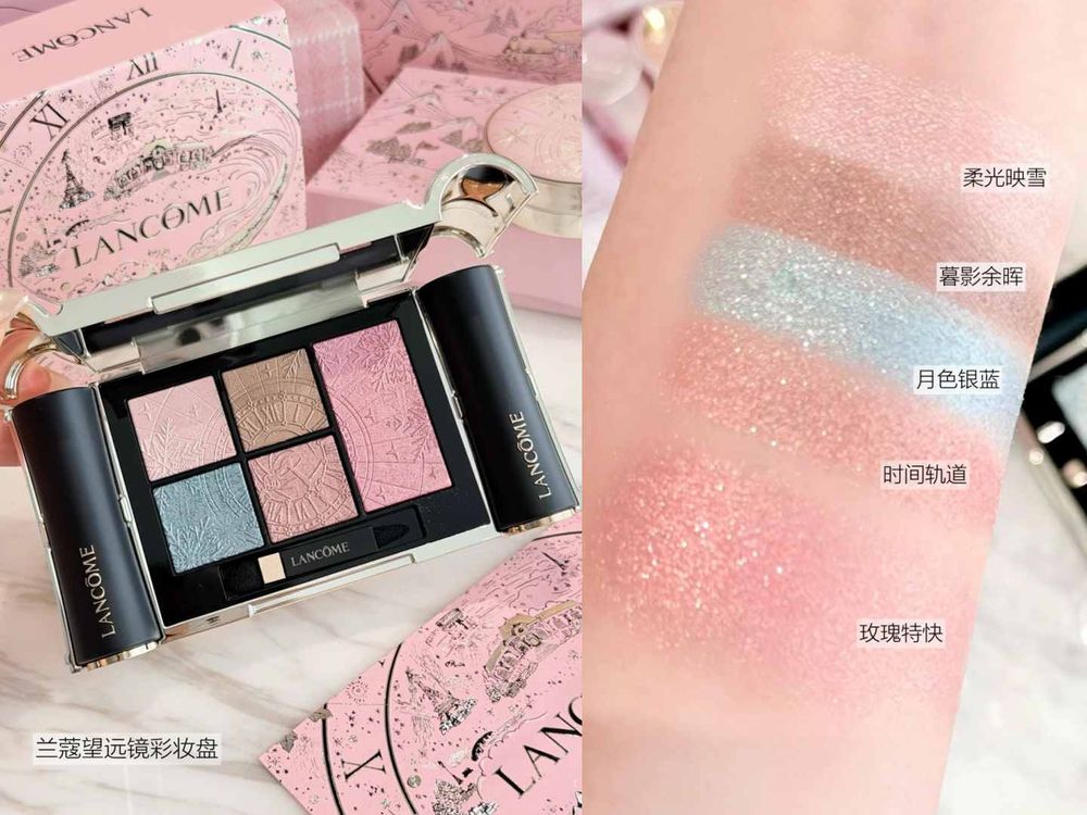 2025蘭蔻90週年聖誕限定彩妝美瘋了！奧賽時鐘絕美眼彩盤、絲絨小蠻腰、精華果凍唇蜜...引爆斷貨預感！-14