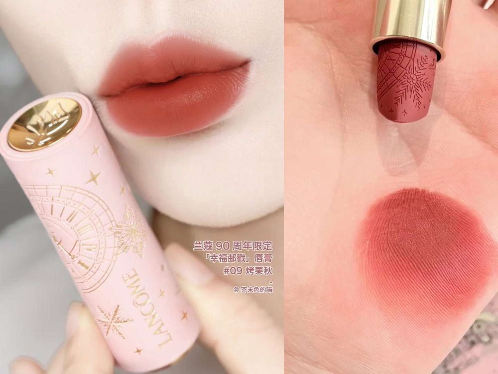 2025蘭蔻90週年聖誕限定彩妝美瘋了！奧賽時鐘絕美眼彩盤、絲絨小蠻腰、精華果凍唇蜜...引爆斷貨預感！-21