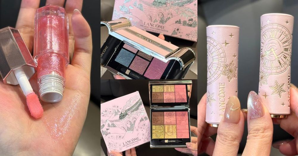 2025蘭蔻90週年聖誕限定彩妝美瘋了！奧賽時鐘絕美眼彩盤、絲絨小蠻腰、精華果凍唇蜜...引爆斷貨預感！-1