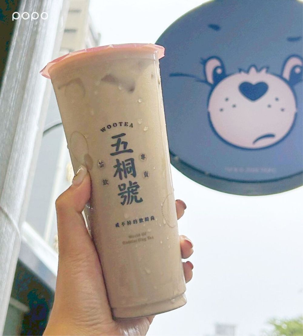 天冷就想喝奶茶！2025秋冬手搖飲奶茶新品推薦：龜記普洱咖啡奶茶、迷客夏焙茶拿鐵全都想喝！-2