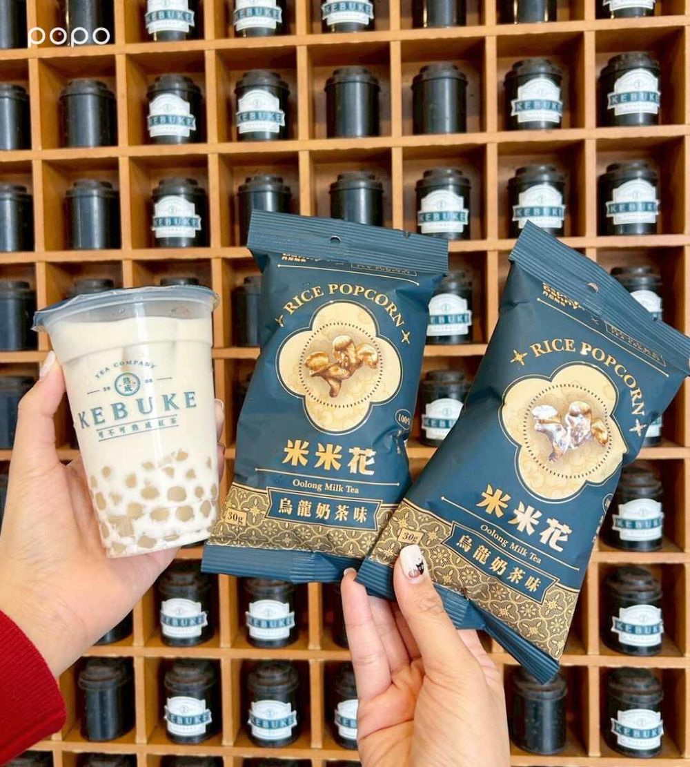 天冷就想喝奶茶！2025秋冬手搖飲奶茶新品推薦：龜記普洱咖啡奶茶、迷客夏焙茶拿鐵全都想喝！-4