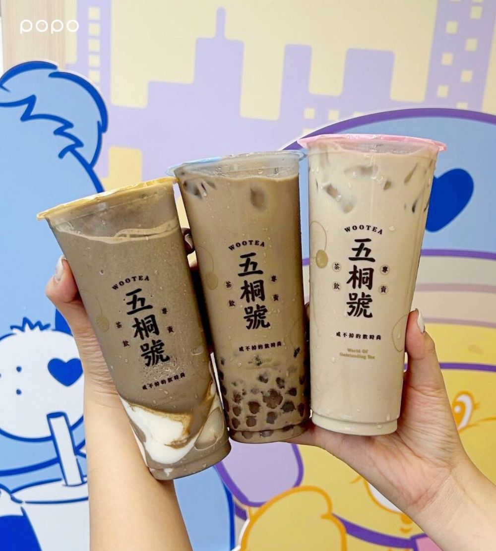 天冷就想喝奶茶！2025秋冬手搖飲奶茶新品推薦：龜記普洱咖啡奶茶、迷客夏焙茶拿鐵全都想喝！-1