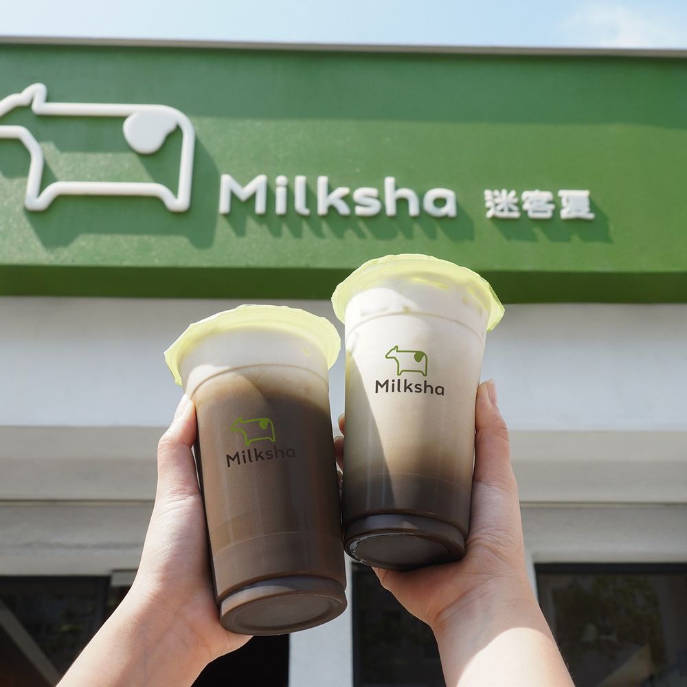 天冷就想喝奶茶！2025秋冬手搖飲奶茶新品推薦：龜記普洱咖啡奶茶、迷客夏焙茶拿鐵全都想喝！-6