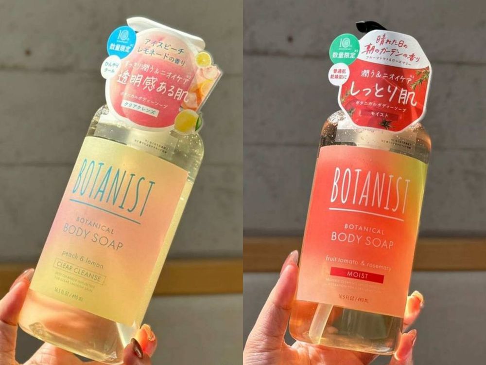 2025聖誕夢幻香氛沐浴乳推薦！SMN木蘭花香、SABON桂花夜宴、LUSH雪天使...，送禮或犒賞自己都剛剛好-18