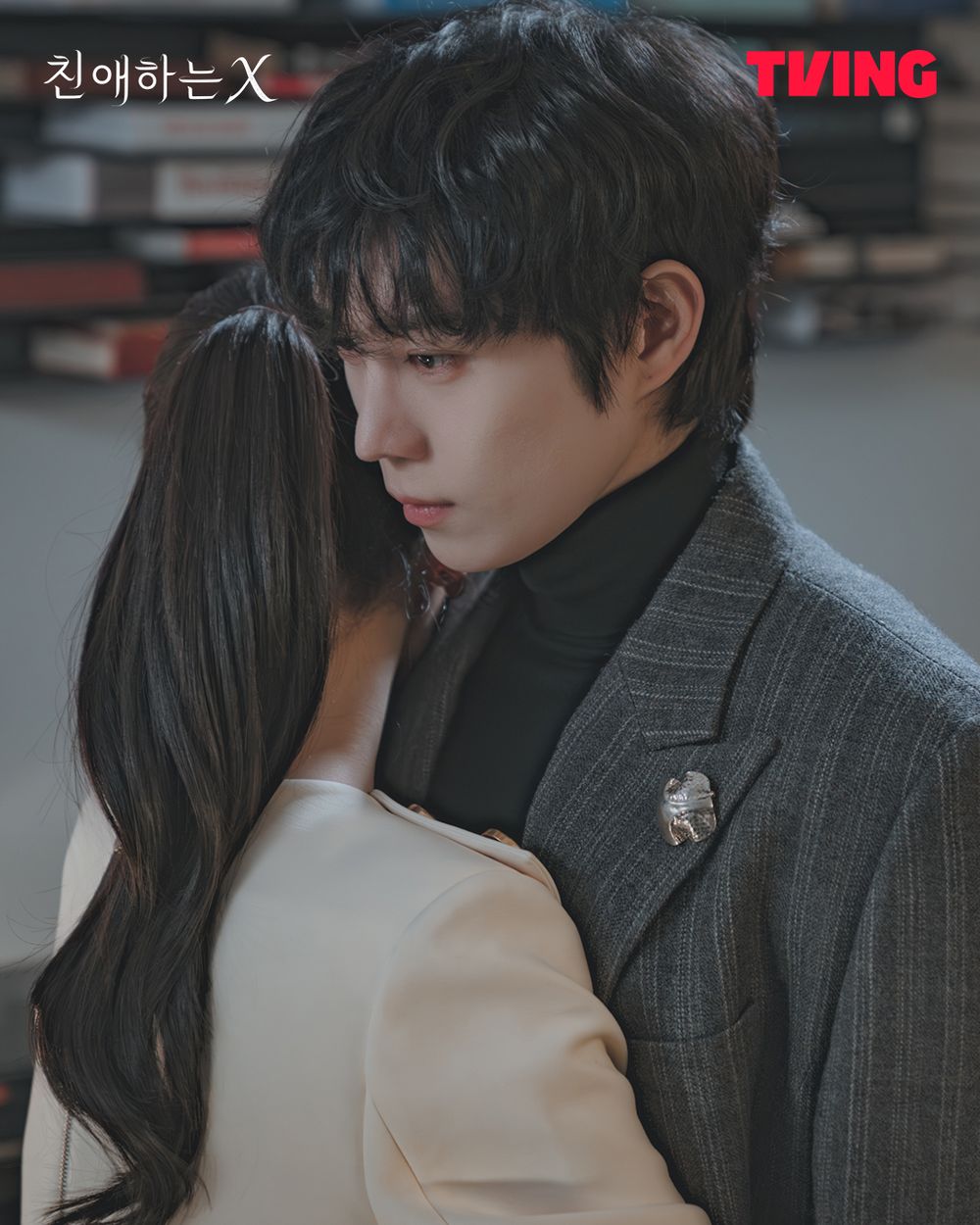 18禁漫改韓劇《親愛的X》劇情看點+角色介紹！金永大＆金裕貞大談偽骨科禁戀，超狗血尺度全網炸鍋！-8