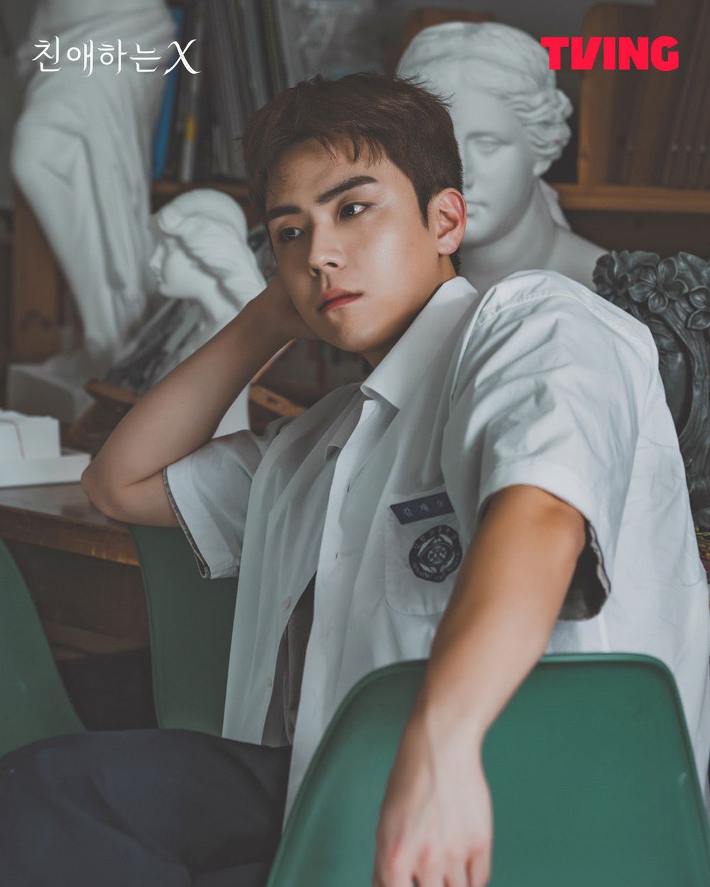 18禁漫改韓劇《親愛的X》劇情看點+角色介紹！金永大＆金裕貞大談偽骨科禁戀，超狗血尺度全網炸鍋！-9