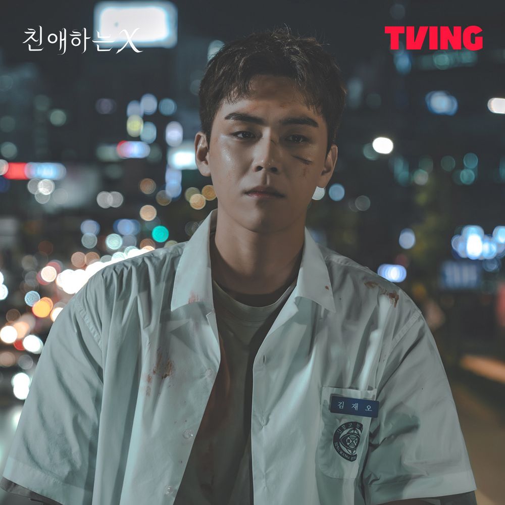 18禁漫改韓劇《親愛的X》劇情看點+角色介紹！金永大＆金裕貞大談偽骨科禁戀，超狗血尺度全網炸鍋！-10