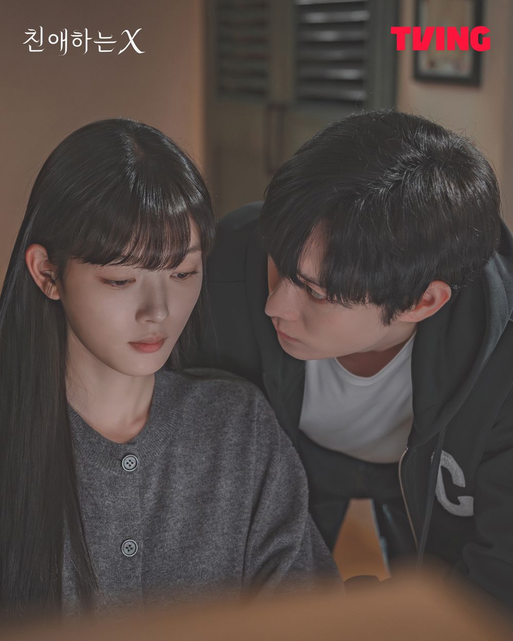 18禁漫改韓劇《親愛的X》劇情看點+角色介紹！金永大＆金裕貞大談偽骨科禁戀，超狗血尺度全網炸鍋！-14