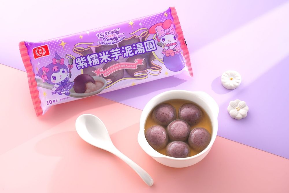 瘋掉！桂冠湯圓DINOTAENG聯名「提拉米蘇湯圓」香甜濃郁、還有「吃湯圓Quokka吊飾」要買！-3