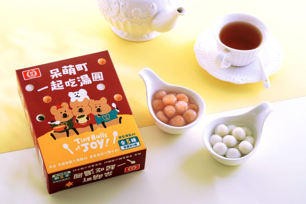 瘋掉！桂冠湯圓DINOTAENG聯名「提拉米蘇湯圓」香甜濃郁、還有「吃湯圓Quokka吊飾」要買！-5