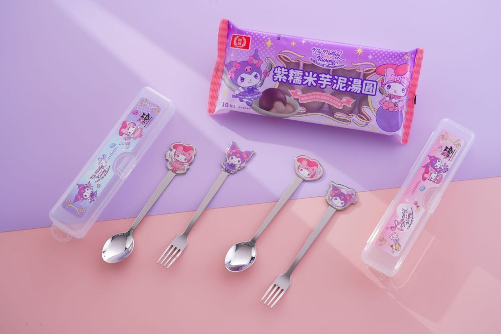 瘋掉！桂冠湯圓DINOTAENG聯名「提拉米蘇湯圓」香甜濃郁、還有「吃湯圓Quokka吊飾」要買！-6