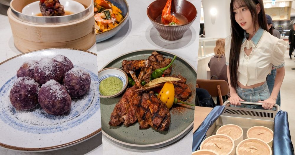 饗食天堂插旗林口！「紫薯福粿球、青醬炭烤羊肩排」12道限定料理一次看，還有超療癒港點推車要吃！-8