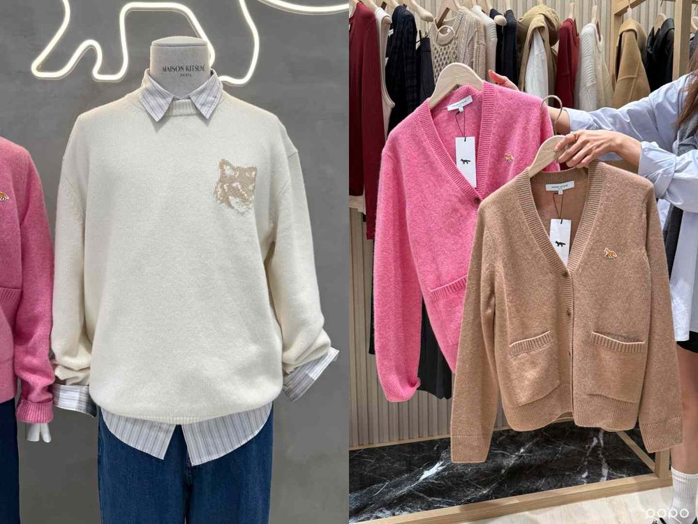 韓星愛牌Maison Kitsuné小狐狸又來搶錢！秋冬上新超欠買、「小狐狸外套」可愛到想擁有！-5