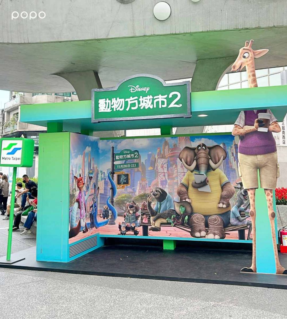 2025聖誕節必拍「動物方城市2聖誕樹」！雪白聖誕樹+狐狸紅綠燈太欠拍、新角色矮袋鼠也現身！-5