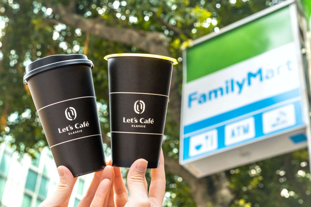 普發一萬超商餐廳優惠懶人包！7-11咖啡最低54折、麥當勞早餐59元就能吃、王品鐵板燒再送松葉蟹！-3