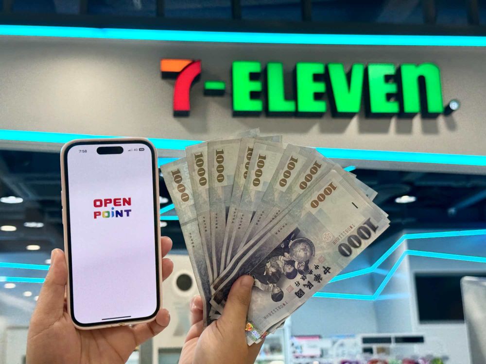 普發一萬超商餐廳優惠懶人包！7-11咖啡最低54折、麥當勞早餐59元就能吃、王品鐵板燒再送松葉蟹！-6