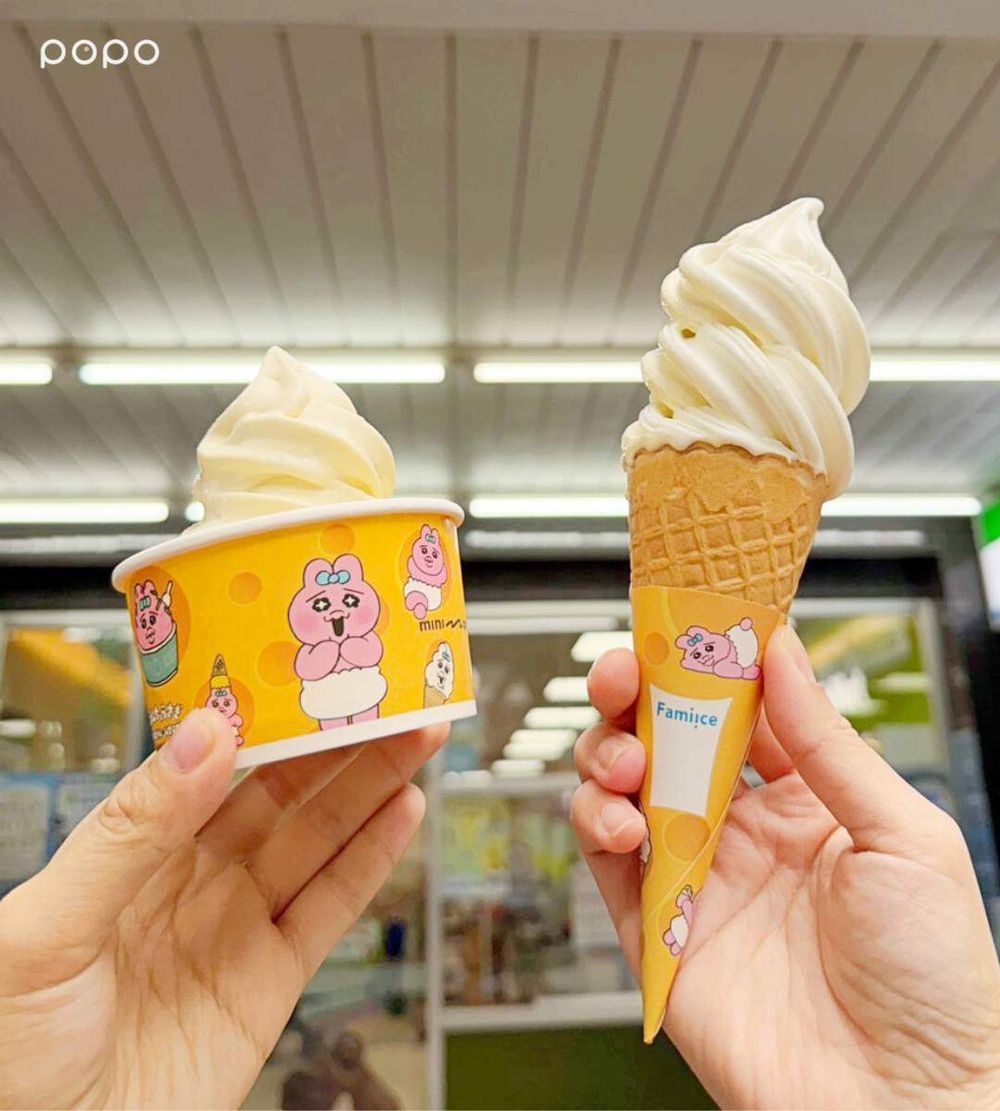 普發一萬超商餐廳優惠懶人包！7-11咖啡最低54折、麥當勞早餐59元就能吃、王品鐵板燒再送松葉蟹！-9