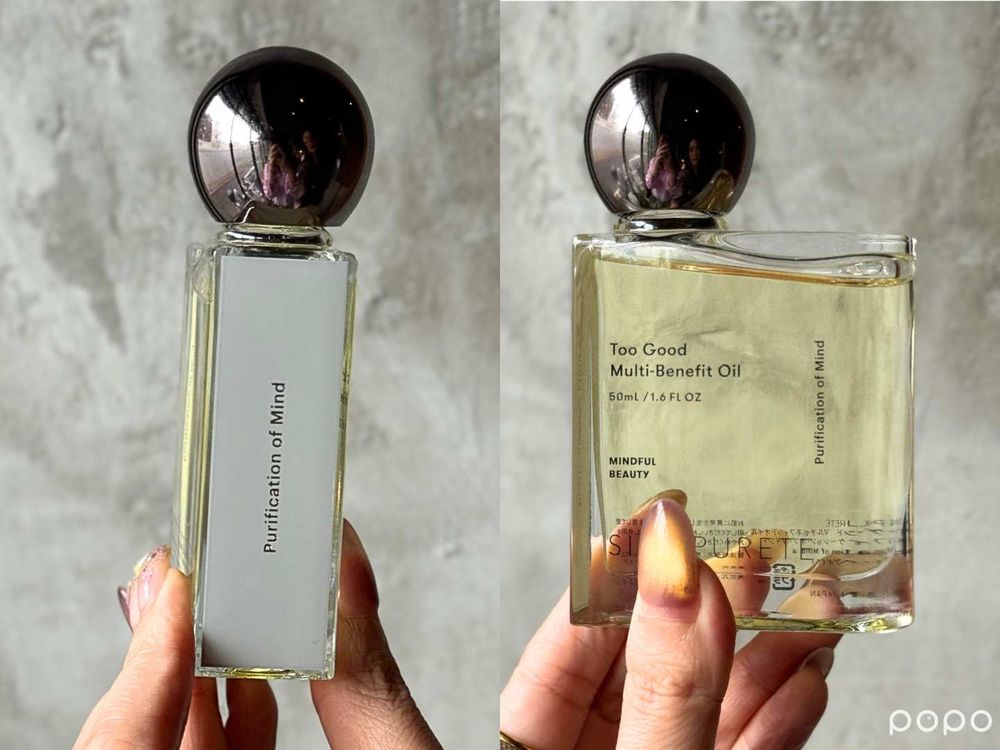 日本爆紅「情緒調頻香氛」SINN PURETÉ正式登台！護髮香氛油、無酒精肌膚香水到睡眠香氣、一次收齊！-9