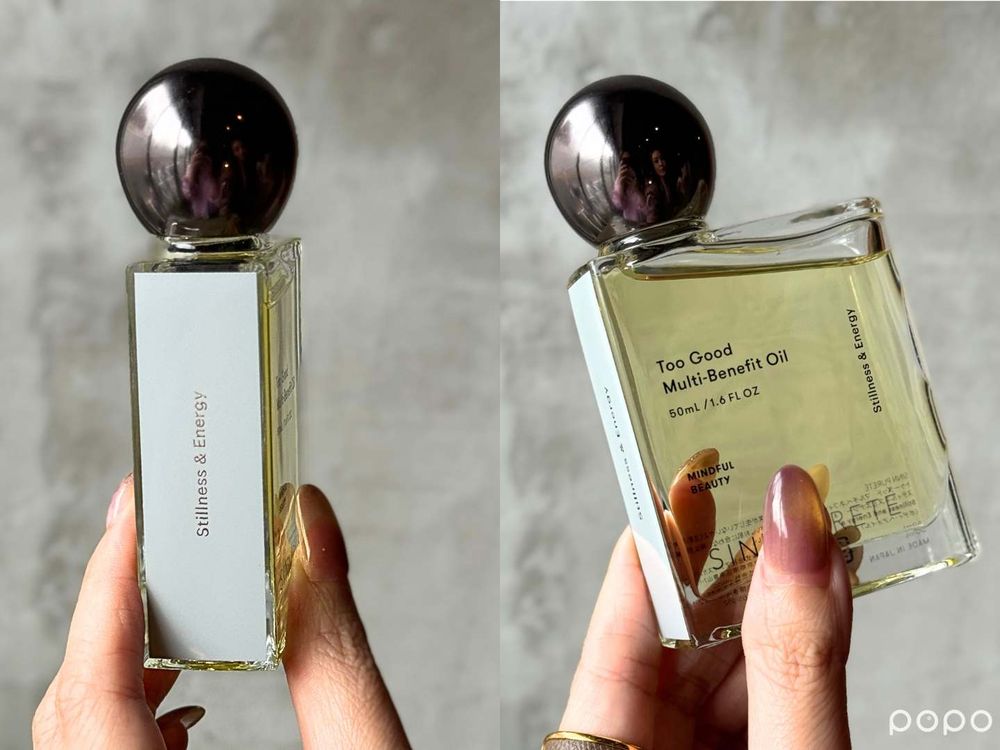 日本爆紅「情緒調頻香氛」SINN PURETÉ正式登台！護髮香氛油、無酒精肌膚香水到睡眠香氣、一次收齊！-10