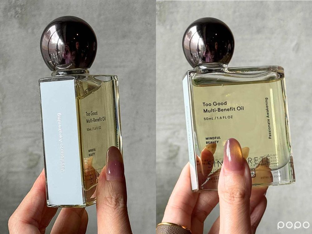 日本爆紅「情緒調頻香氛」SINN PURETÉ正式登台！護髮香氛油、無酒精肌膚香水到睡眠香氣、一次收齊！-11