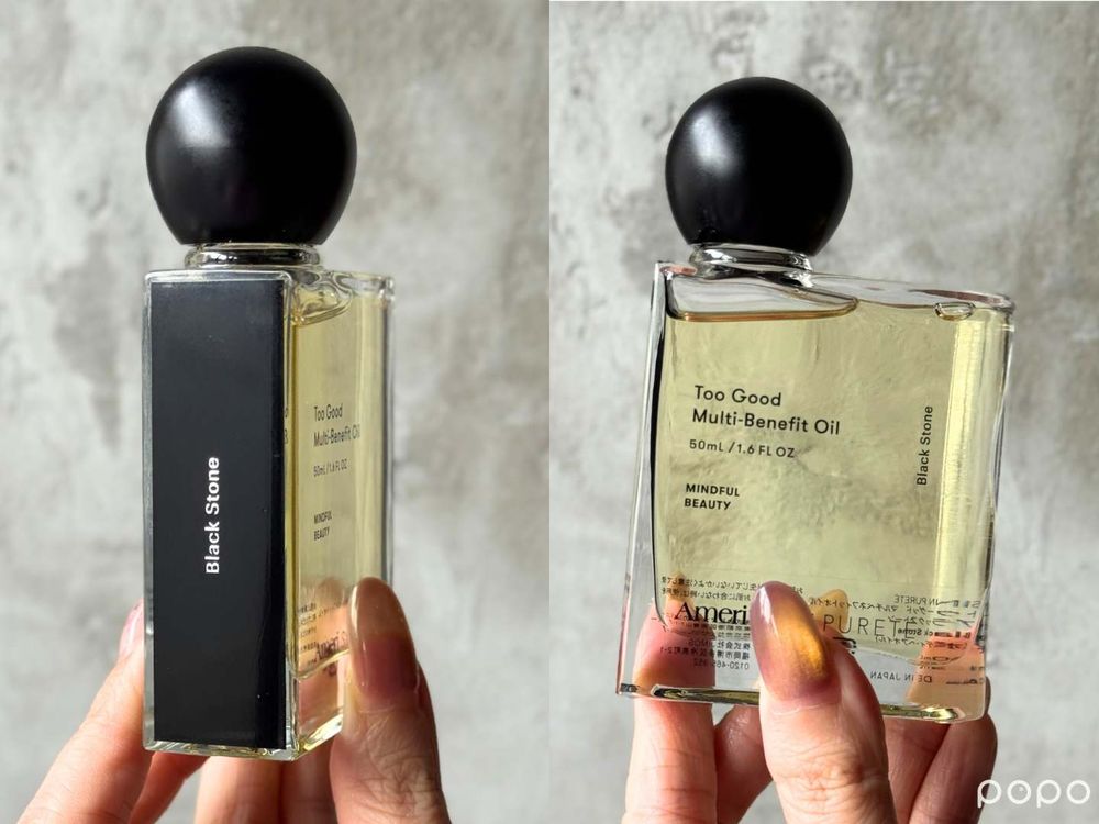 日本爆紅「情緒調頻香氛」SINN PURETÉ正式登台！護髮香氛油、無酒精肌膚香水到睡眠香氣、一次收齊！-7