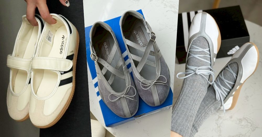 愛迪達又來放火！4大新爆款「芭蕾瑪莉珍鞋」推薦！Samba奶油新色超美、這雙韓妞都在瘋！-1