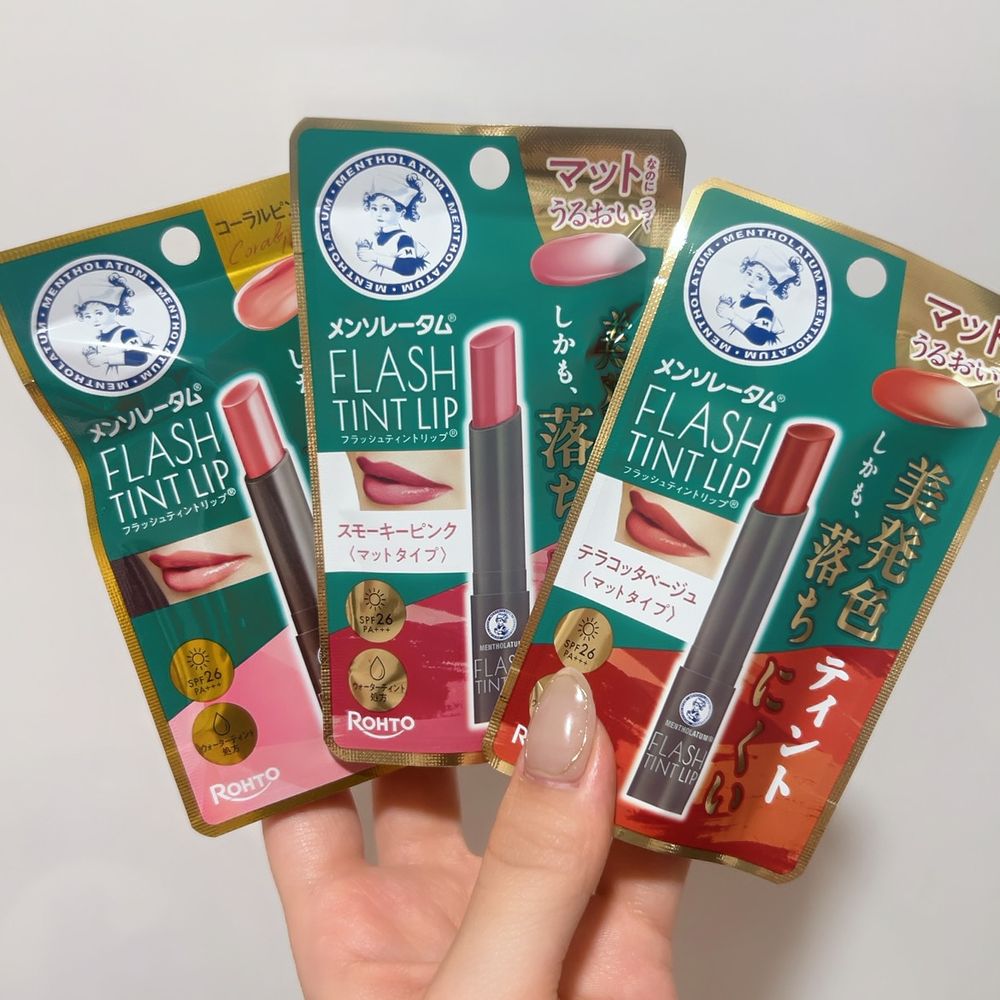 2025雙11寶雅太好買！代購爆單年糕洗面乳、日本人氣KATE「透明遮瑕」獨賣，補貨還能抽iPhone 17 Pro！-9