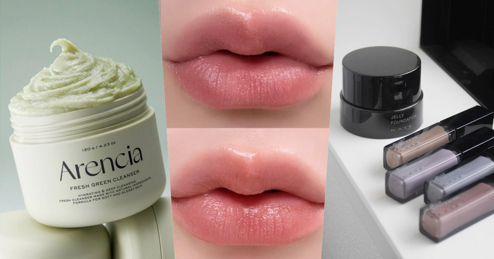 2025雙11寶雅太好買！代購爆單年糕洗面乳、日本人氣KATE「透明遮瑕」獨賣，補貨還能抽iPhone 17 Pro！-1