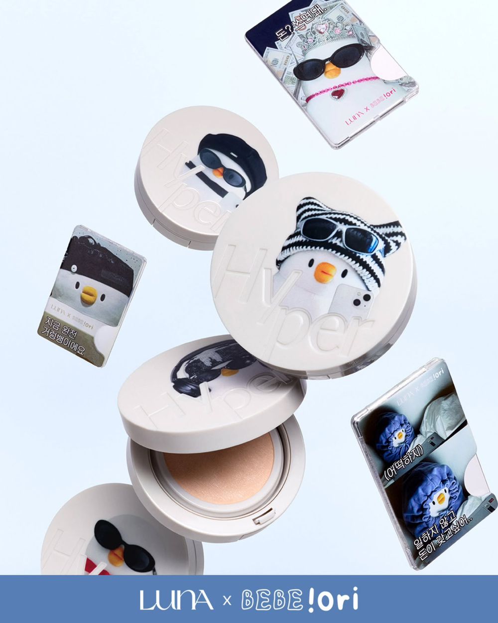 REI最可愛彩妝聯名！LUNA攜手韓國文創BEBE THE ORI，打造最不費力的可愛彩妝聯名，氣墊粉餅必須收藏！-10