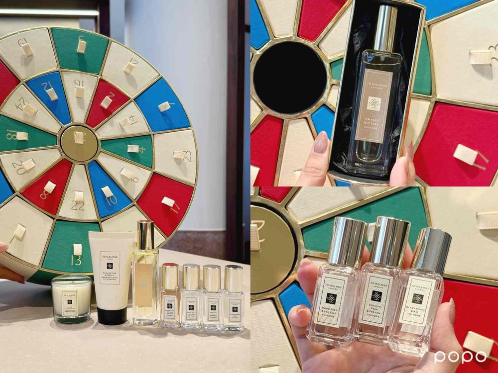 2025聖誕交換禮物首選！Jo Malone London小奢華香氛組千元入手，聖誕倒數月曆CORTIS同款香水也入組！-7