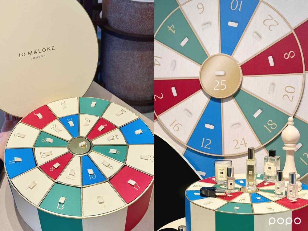 2025聖誕交換禮物首選！Jo Malone London小奢華香氛組千元入手，聖誕倒數月曆CORTIS同款香水也入組！-6