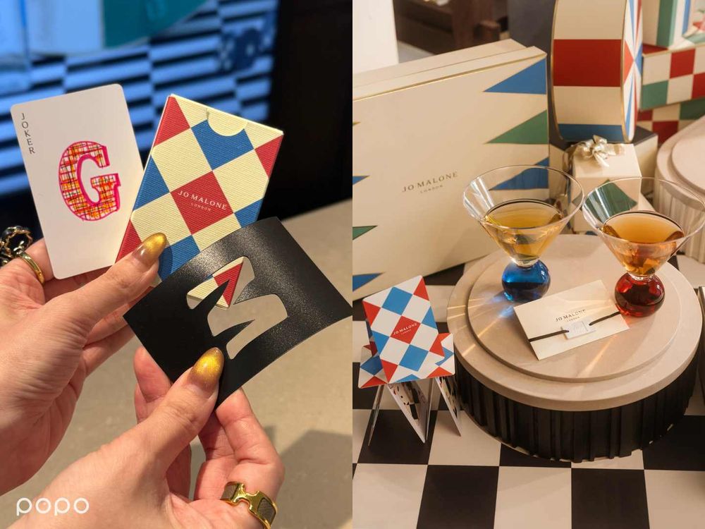 2025聖誕交換禮物首選！Jo Malone London小奢華香氛組千元入手，聖誕倒數月曆CORTIS同款香水也入組！-18