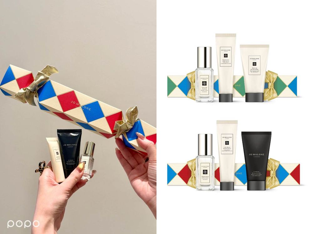 2025聖誕交換禮物首選！Jo Malone London小奢華香氛組千元入手，聖誕倒數月曆CORTIS同款香水也入組！-11