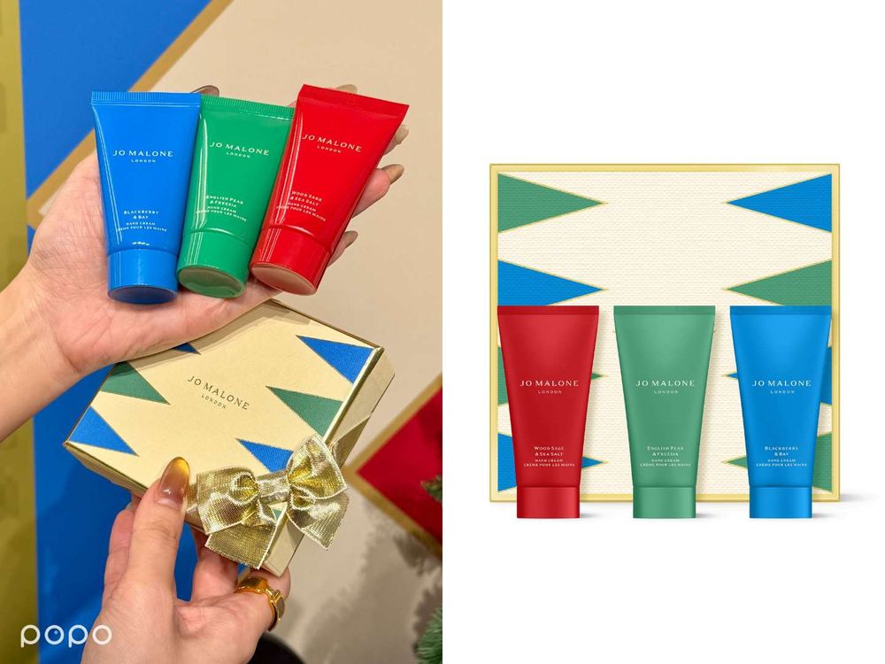 2025聖誕交換禮物首選！Jo Malone London小奢華香氛組千元入手，聖誕倒數月曆CORTIS同款香水也入組！-12