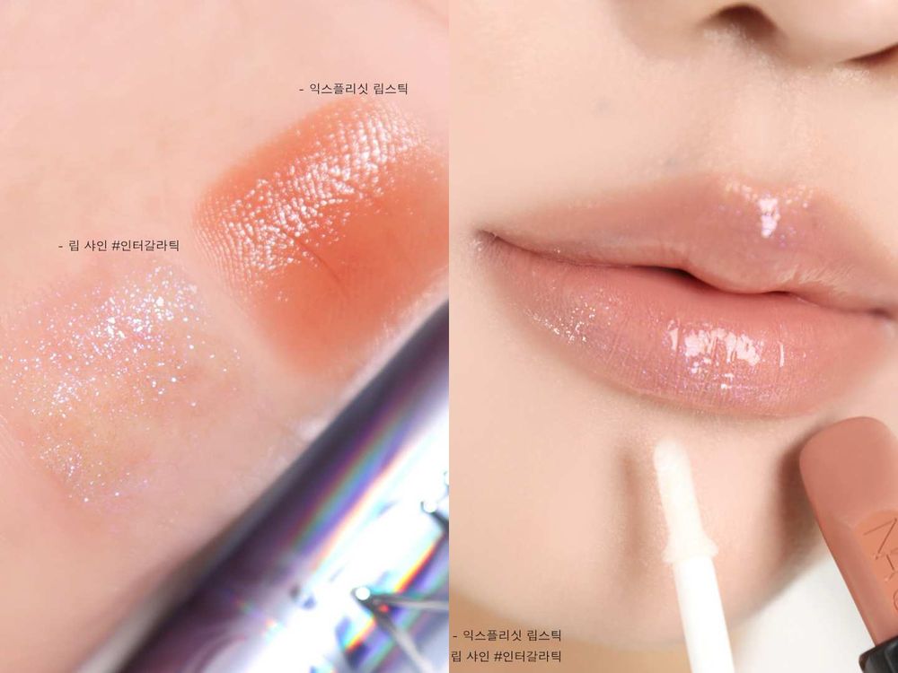 最夢幻高訂聖誕彩妝！NARS「星漾幻境系列」限量月光小白餅、四色眼影新裝太時髦，韓妞搶翻「星河打亮餅」一刷五官秒立體！-15