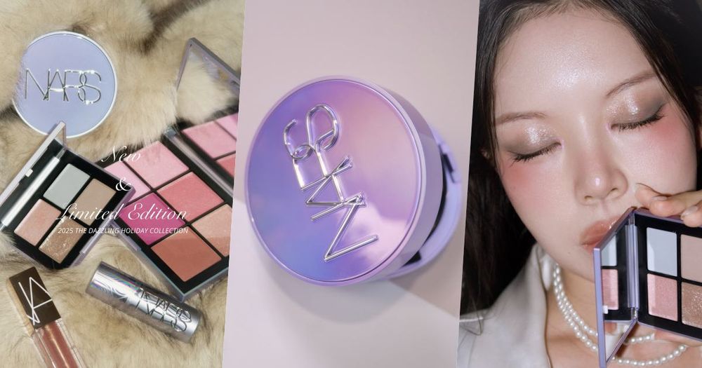 最夢幻高訂聖誕彩妝！NARS「星漾幻境系列」限量月光小白餅、四色眼影新裝太時髦，韓妞搶翻「星河打亮餅」一刷五官秒立體！-1