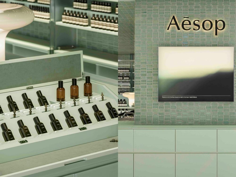 把台北的老靈魂注入店裝！Aesop遠東SOGO復興店全新概念空間，以「老花磚」打造最美沉浸式店景，儀式感散步必逛！-3