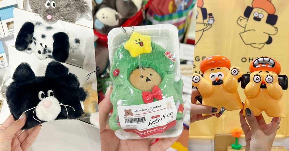 2025聖誕交換禮物就來這買！Pinkoi瘋設祭500+品牌太好逛、「胡子碰碰公仔&聖誕小熊玩偶」必買周邊一次看！-1