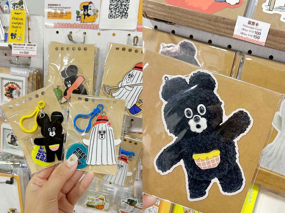 2025聖誕交換禮物就來這買！Pinkoi瘋設祭500+品牌太好逛、「胡子碰碰公仔&聖誕小熊玩偶」必買周邊一次看！-15