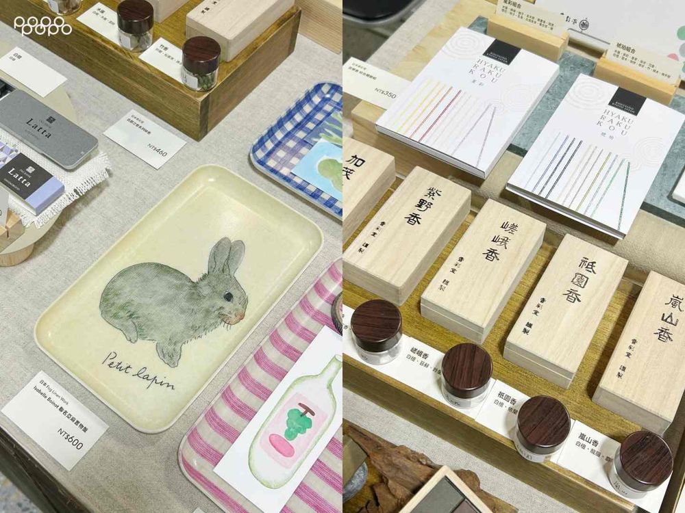 2025聖誕交換禮物就來這買！Pinkoi瘋設祭500+品牌太好逛、「胡子碰碰公仔&聖誕小熊玩偶」必買周邊一次看！-9