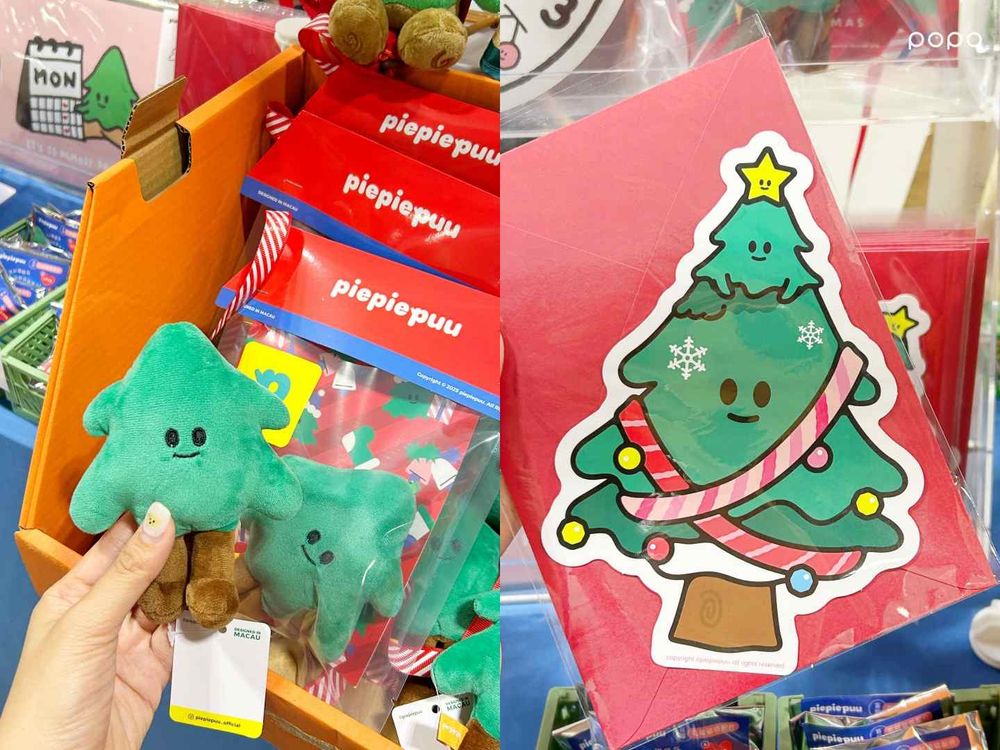 2025聖誕交換禮物就來這買！Pinkoi瘋設祭500+品牌太好逛、「胡子碰碰公仔&聖誕小熊玩偶」必買周邊一次看！-14