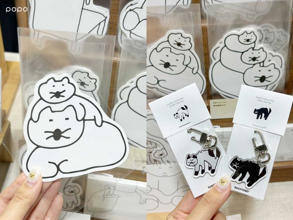 2025聖誕交換禮物就來這買！Pinkoi瘋設祭500+品牌太好逛、「胡子碰碰公仔&聖誕小熊玩偶」必買周邊一次看！-8