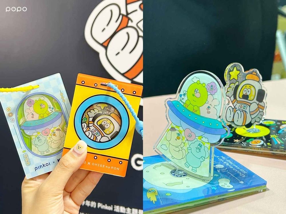 2025聖誕交換禮物就來這買！Pinkoi瘋設祭500+品牌太好逛、「胡子碰碰公仔&聖誕小熊玩偶」必買周邊一次看！-10