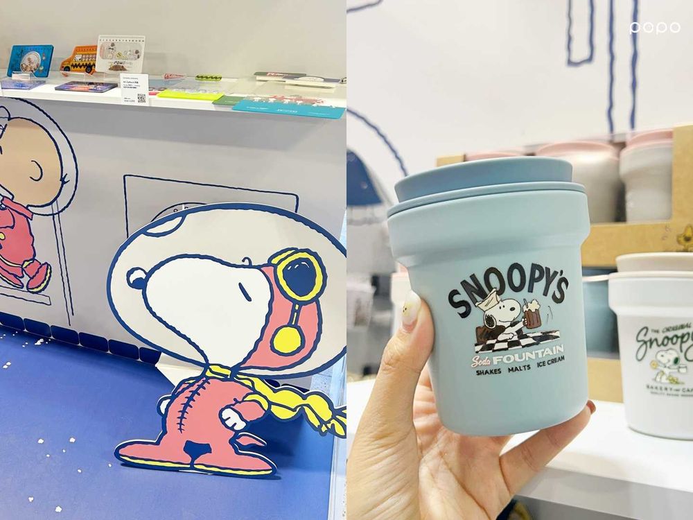 2025聖誕交換禮物就來這買！Pinkoi瘋設祭500+品牌太好逛、「胡子碰碰公仔&聖誕小熊玩偶」必買周邊一次看！-13